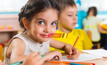 لينك التقديم لتنسيق رياض الأطفال بالمدارس الرسمية واللغات محافظة الإسكندرية 2023-2024