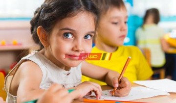 لينك التقديم لتنسيق رياض الأطفال بالمدارس الرسمية واللغات محافظة الإسكندرية 2023-2024