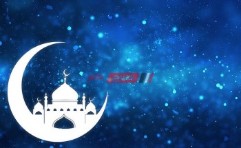 موعد السحور واذان الفجر اليوم الـ 27 من رمضان 2020 في الإسكندرية