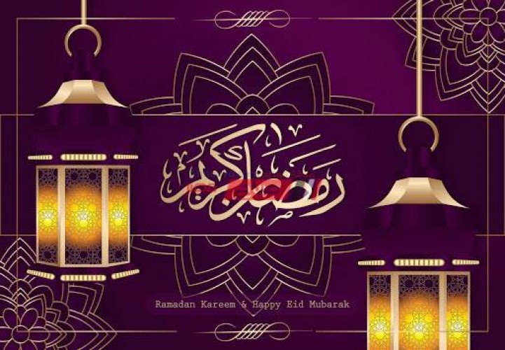 موعد السحور والإمساك اليوم الجمعة 29 رمضان 2020 في محافظة القاهرة