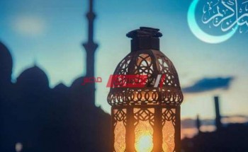 موعد الفطار واذان صلاة المغرب في دمياط اليوم الخميس 6-5-2021 .. الرابع والعشرين من شهر رمضان