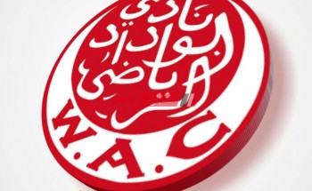 الموقع الرسمي للوداد المغربي يسخر من النادي الاهلي