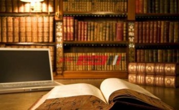هنا رابط المكتبة الرقمية Ekb Study لجميع المواد موقع وزارة التعليم 2020