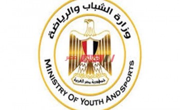 وزارة الشباب والرياضة ترد على أنباء إلغاء الدوري