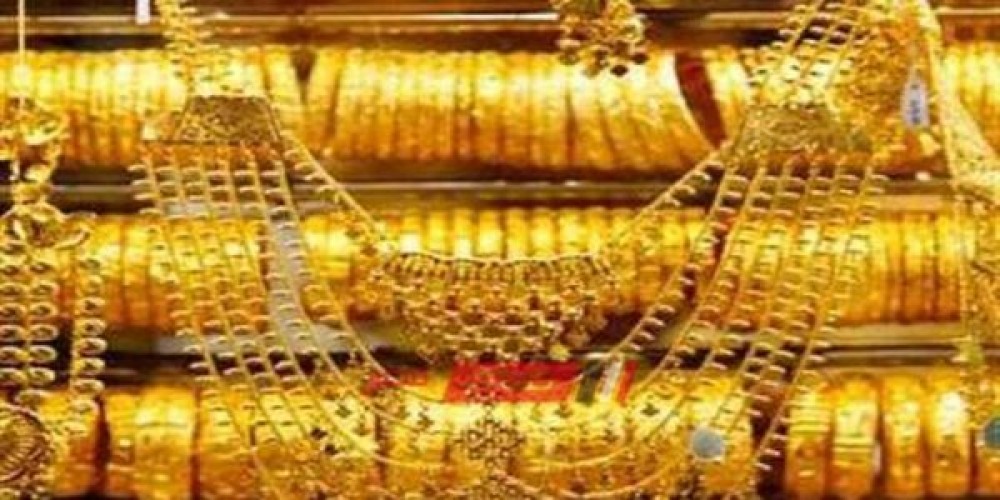 أسعار الذهب في السوق المصري اليوم السبت 13 يونيو 2020