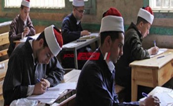 جدول الامتحانات التجريبية لطلاب الشهادة الثانوية الأزهرية شعبة العلوم الإسلامية رسمياً للمرة الأولى