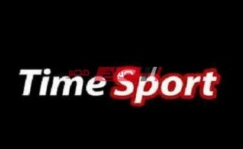 تردد قناة تايم سبورت Time Sport الجديد 2020 على القمر الصناعي نايل سات