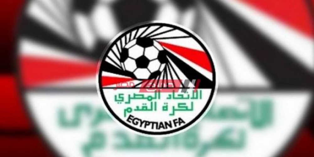 اتحاد الكرة المصري _ الدوري مستمر ولا نية لإلغاؤه ولكن فالوقت المناسب