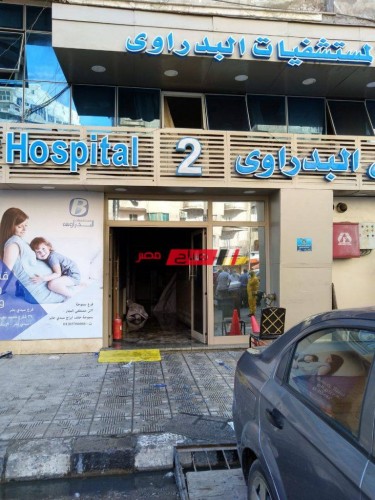 ارتفاع عدد المصابين فى حريق مستشفى خاص إلى 9 حالات بالإسكندرية