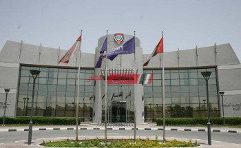 الاتحاد الإماراتي يعلن استعداده لعودة النشاط ووضع خطة لذلك
