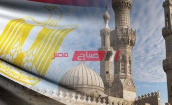برقم الجلوس نتيجة الشهادة الإعدادية الأزهرية محافظة مطروح الترم الثاني 2020