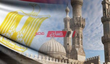 برقم الجلوس نتيجة الشهادة الإعدادية الأزهرية محافظة مطروح الترم الثاني 2020