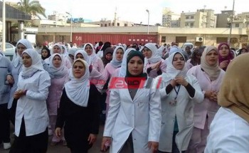 تنسيق التمريض بعد الاعدادية 2020 محافظة الأقصر
