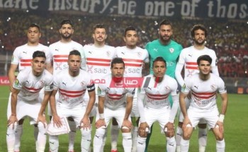 الزمالك يعلن تشكيل مباراة مصر للمقاصة