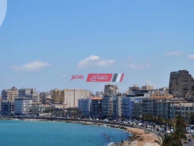 طقس الإسكندرية غداً: بدء ارتفاع تدريجي فى درجات الحرارة