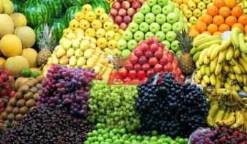احدث أسعار الفاكهة لجميع الانواع في الاسواق اليوم الاثنين 25-9-2023