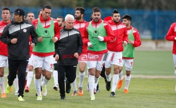 المنتخب التونسي يستأنف التدريبات الجماعية اليوم بعد عودة النشاط