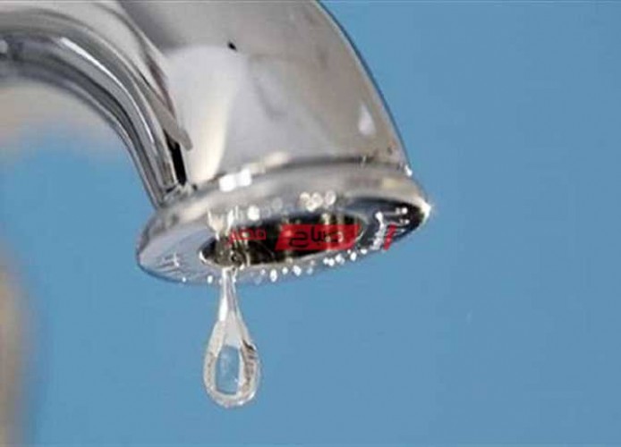 مياه المنوفية تعلن عن انقطاع المياه عن مدينة شبين الكوم غداً