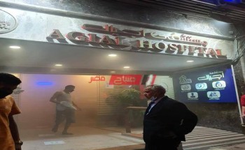 تفاصيل حريق مستشفى خاص للولادة وإخلاء 4 أطفال منه فى الإسكندرية