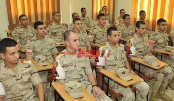 فتح باب القبول بمعهد التمريض العسكري لطلاب دمياط 2023 – 2024