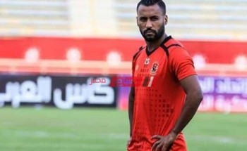 الأهلي يوقع غرامة مالية علي حسام عاشور