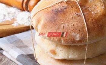 طريقة إعداد الخبز العربي في المنزل