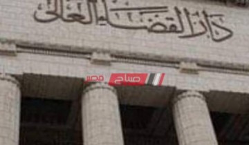 كيفية تعيين رئيس محكمة استئناف القاهرة؟ القانون يجيب