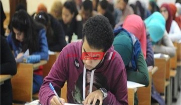 تنسيق الشهادة الإعدادية 2023 محافظة مطروح للقبول بالصف الأول الثانوي العام والفني