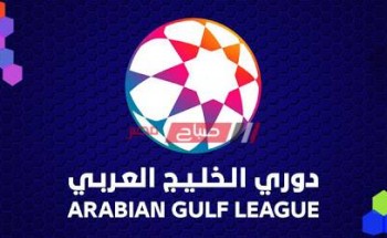 رابطة المحترفين تعلن إلغاء الدوري الإماراتي هذا الموسم