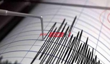 مصر ترصد زلزال على بعد 400 كم من محافظة دمياط بقوة 5.1 درجة