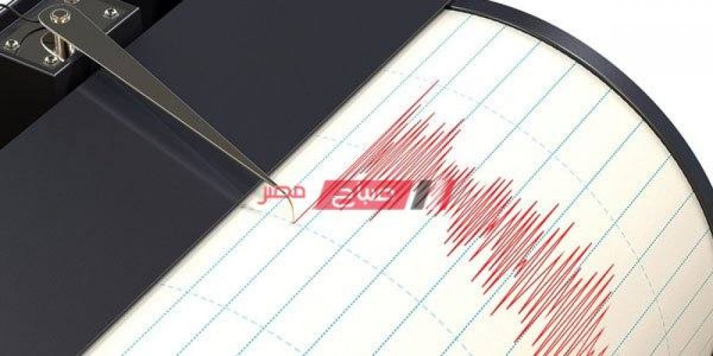 زلزال يضرب اليابان بقوة  6.3 ريختر وهيئة الزلال تحذر من التبعيات