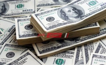سعر الدولار اليوم الأحد 15-11-2020 في البنوك المصرية
