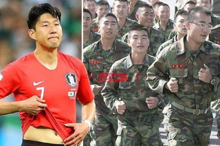 سون هيونج يؤدي الخدمة العسكرية في اجواء سعيدة رغم الشقاء