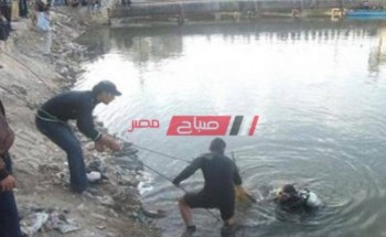 غرق طفلة بعد سقوطها في مياه نهر النيل على طريق رأس البر بدمياط