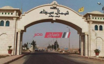 تسجيل حالة إصابة جديدة بكورونا بشمال سيناء
