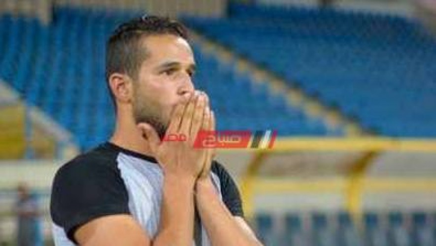 حبس لاعب المصري بتهمة الشروع في قتل
