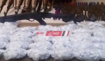 وزارة الداخلية تضبط عصابة تتاجر بالهيروين والأسلحة بالجيزة