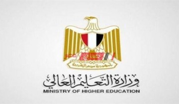 هنا موعد امتحانات الترم الأول 2020-2021 بالجامعات المصرية