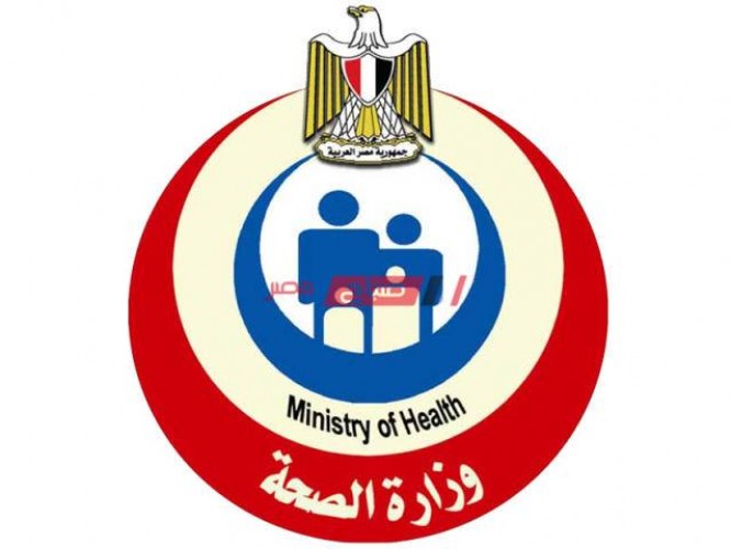 وزارة الصحة توضح الإجراءات الوقائية مع مصابي العزل المنزلي