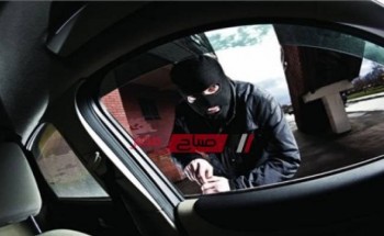 القبض على مجموعة من اللصوص بتهمة سرقة سيارة بالإكراه في المقطم