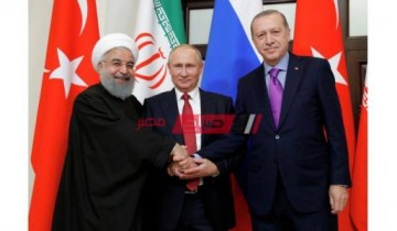 قمة ثلاثية بين روسيا وإيران وتركيا بخصوص الشأن السوري