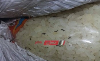 ضبط 7 أطنان من الأرز مجهول المصدر في محافظة القاهرة