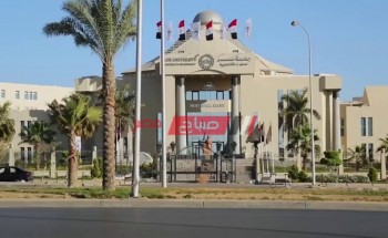 مصاريف كلية الإدارة جامعة مصر للعلوم والتكنولوجيا 2020/2021