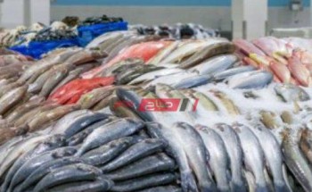 أسعار السمك بكل انوعه اليوم الأحد 10-أكتوبر-2021 في مصر
