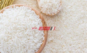ننشر أسعار الأرز في أسواق المحافظات اليوم