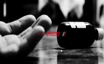 وفاة شاب في محافظة بورسعيد بسبب تناوله جرعة زائدة من الأقراص المهدئة