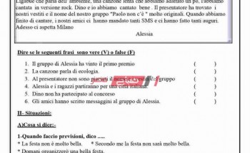 الأسئلة المتوقعة فى امتحان اللغة الإيطالية للصف الثالث الثانوى 2020