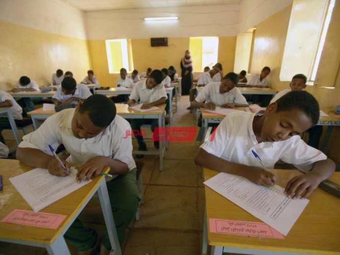 تعرف على موعد امتحانات الثانوية العامة 2020 السودان النهائي بعد تأجيلها بسبب كورونا