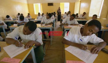 حقيقة تأجيل امتحانات الثانوية العامة فى السودان