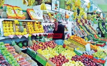نشرة أسعار الفاكهة اليوم الجمعة 10-11-2023 باسواق المحافظات